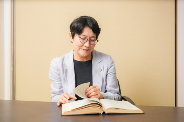 法律相談のススメ